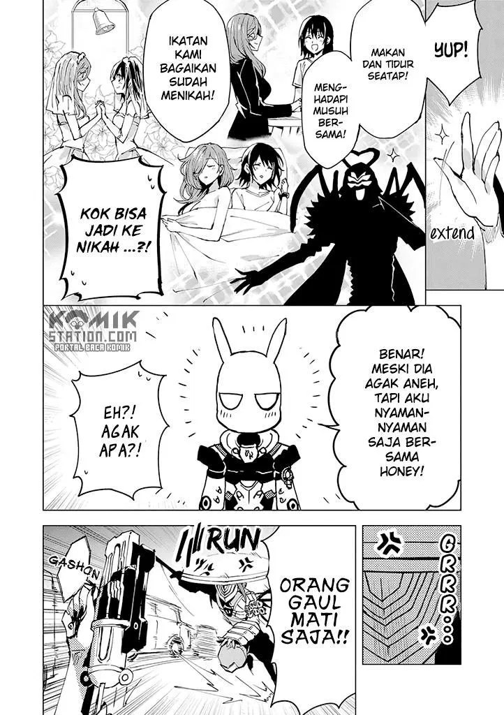 Hero-san and Former General-san Chapter 05 - Halaman 24