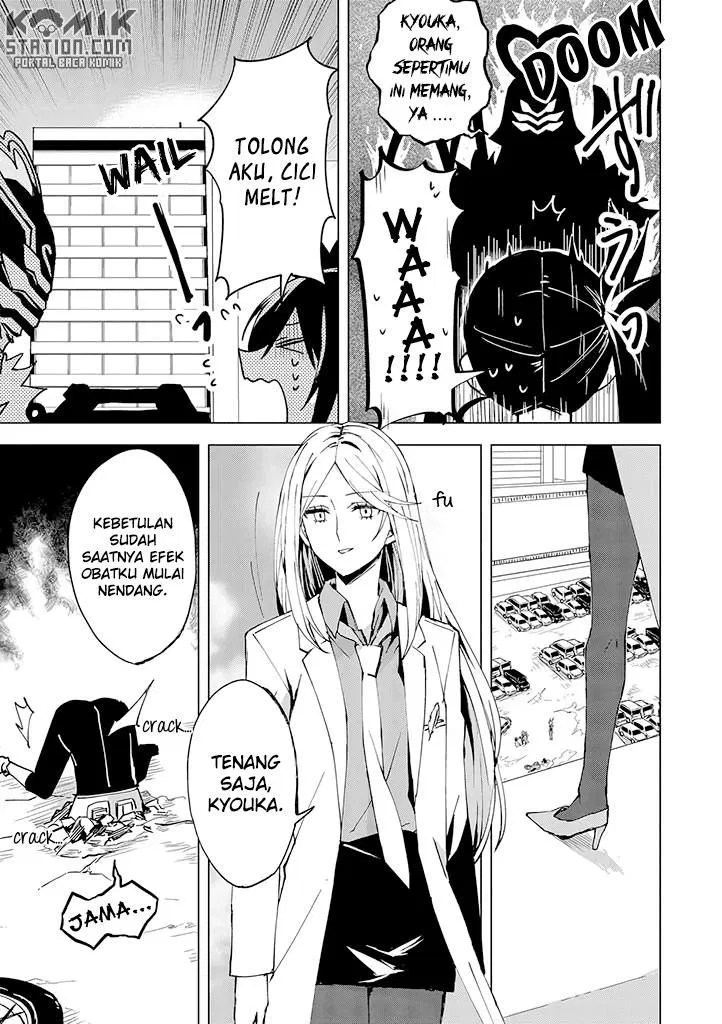Hero-san and Former General-san Chapter 05 - Halaman 29
