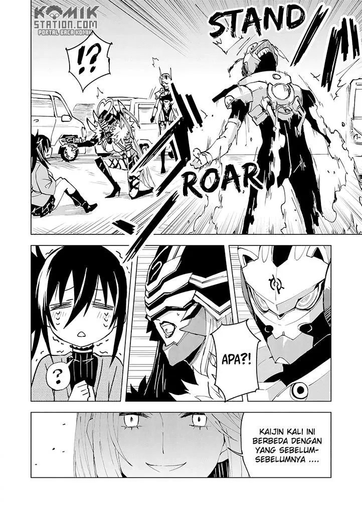 Hero-san and Former General-san Chapter 05 - Halaman 30
