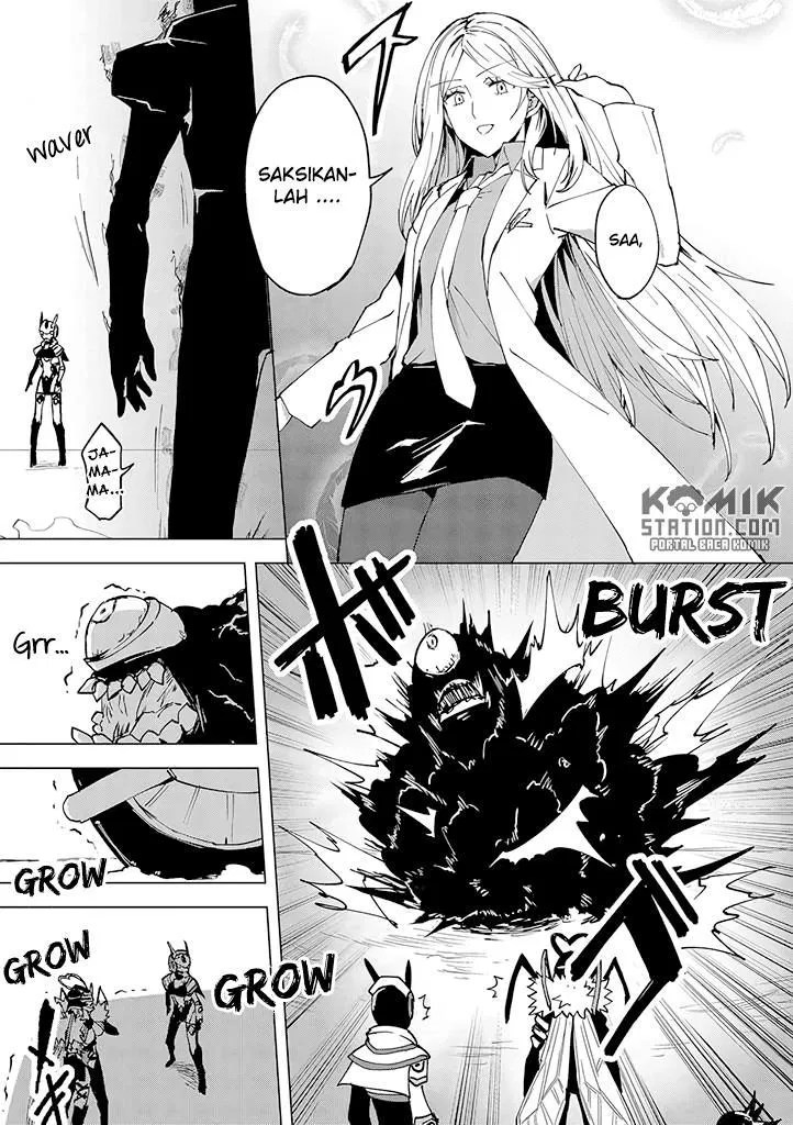 Hero-san and Former General-san Chapter 05 - Halaman 31