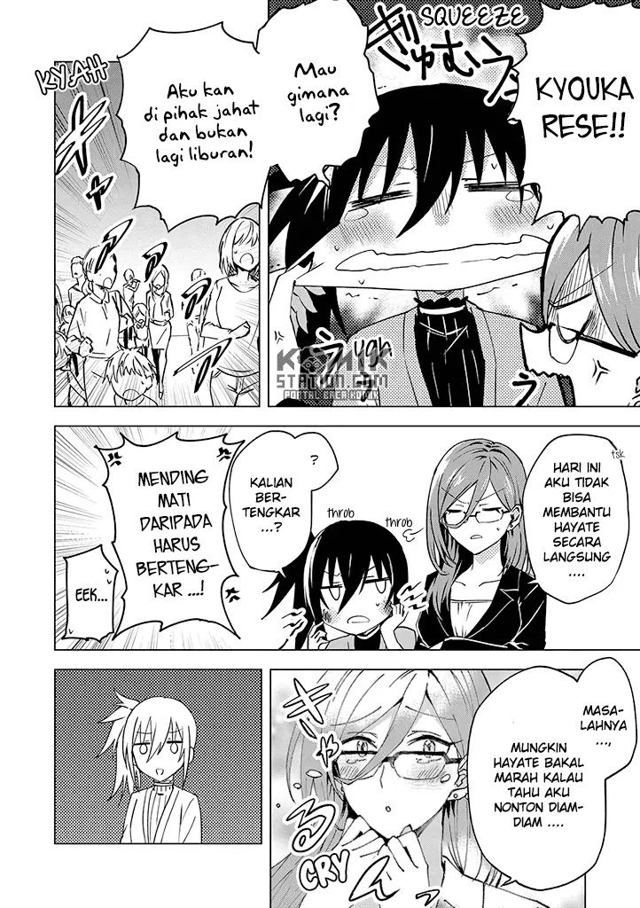 Hero-san and Former General-san Chapter 04 - Halaman 12