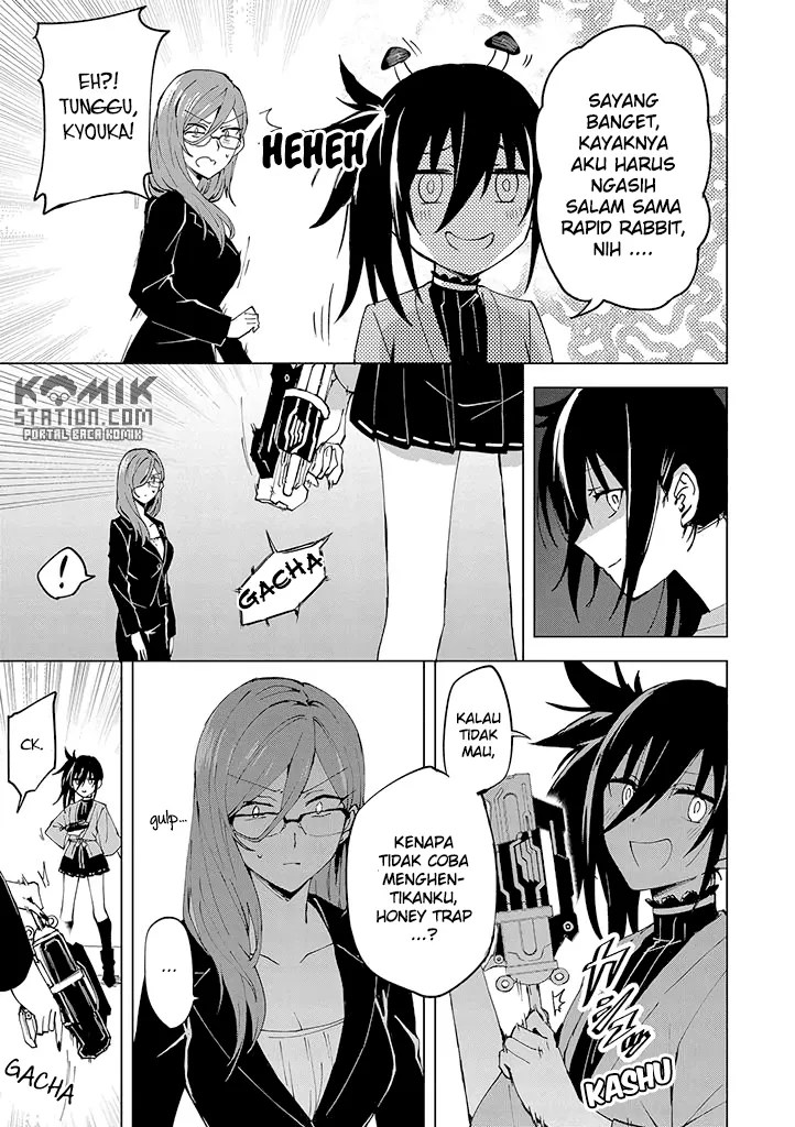 Hero-san and Former General-san Chapter 04 - Halaman 13