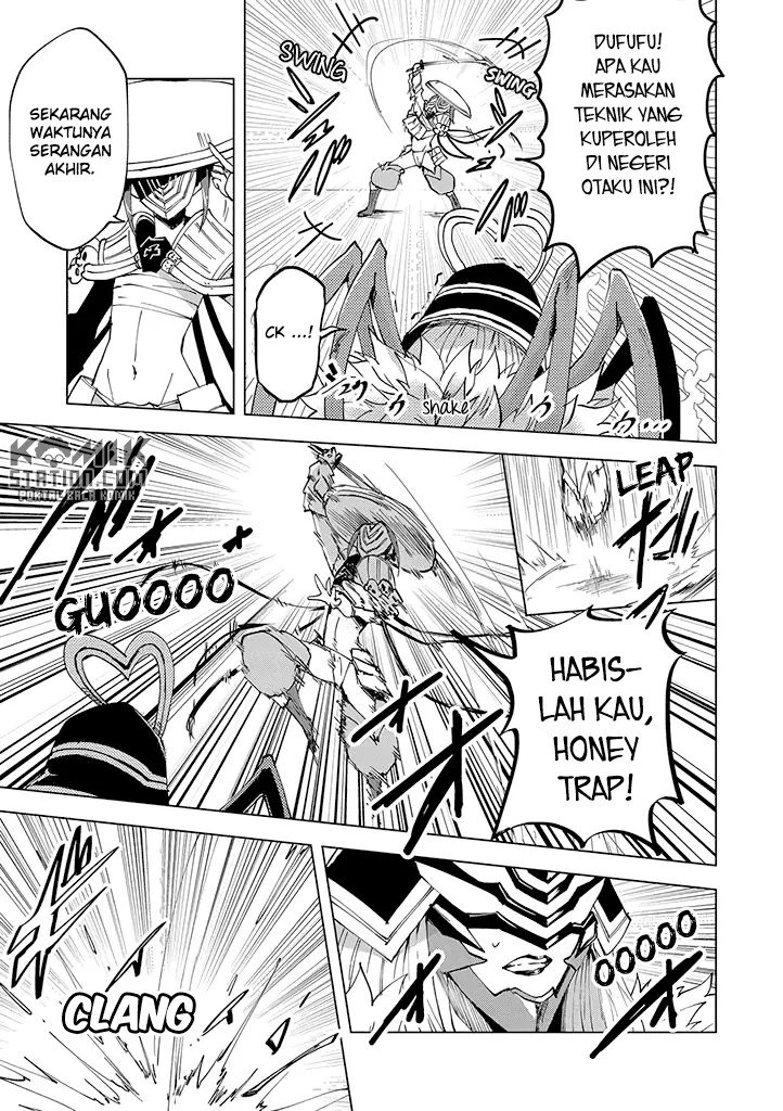 Hero-san and Former General-san Chapter 04 - Halaman 19