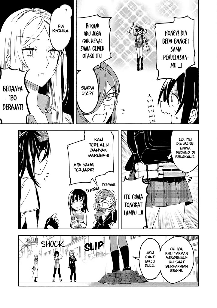Hero-san and Former General-san Chapter 03 - Halaman 13