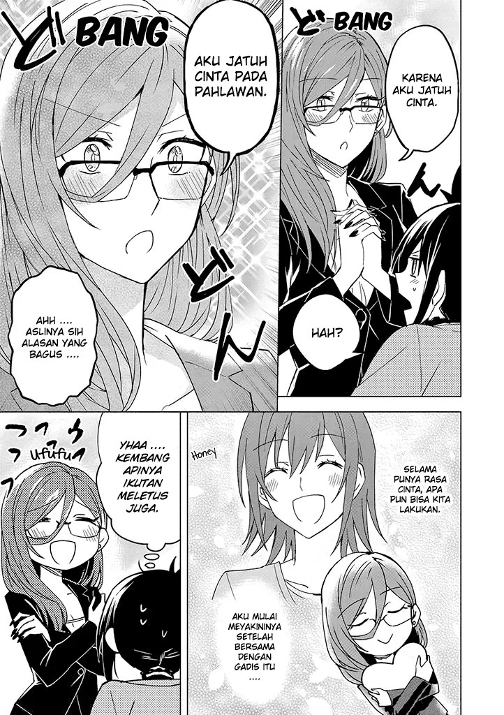 Hero-san and Former General-san Chapter 03 - Halaman 17
