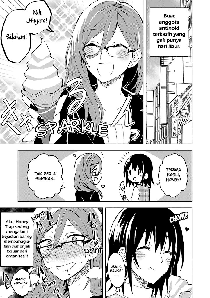 Hero-san and Former General-san Chapter 03 - Halaman 3