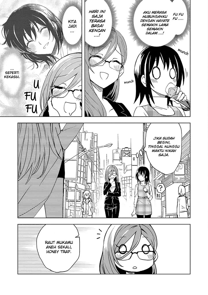 Hero-san and Former General-san Chapter 03 - Halaman 5