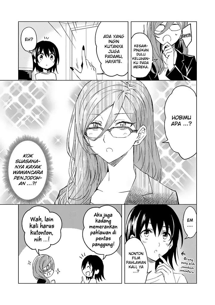 Hero-san and Former General-san Chapter 02 - Halaman 11