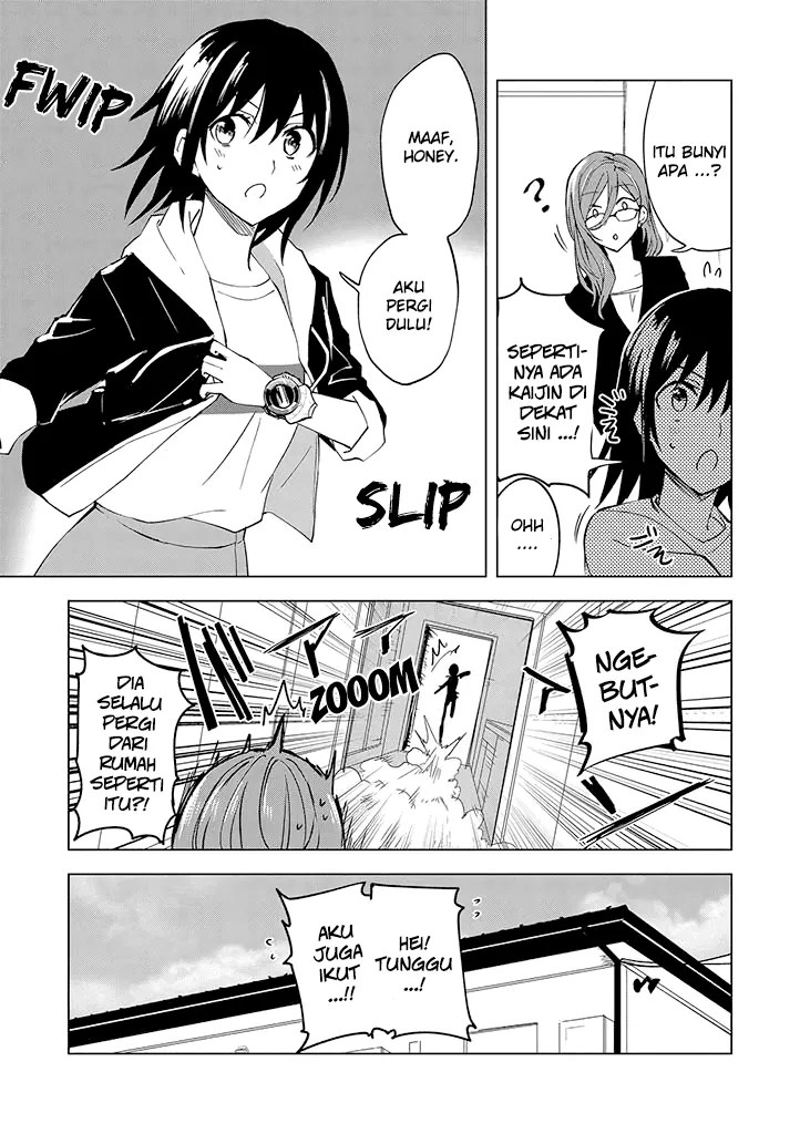 Hero-san and Former General-san Chapter 02 - Halaman 13