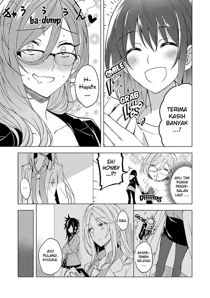 Hero-san and Former General-san Chapter 02 - Halaman 29
