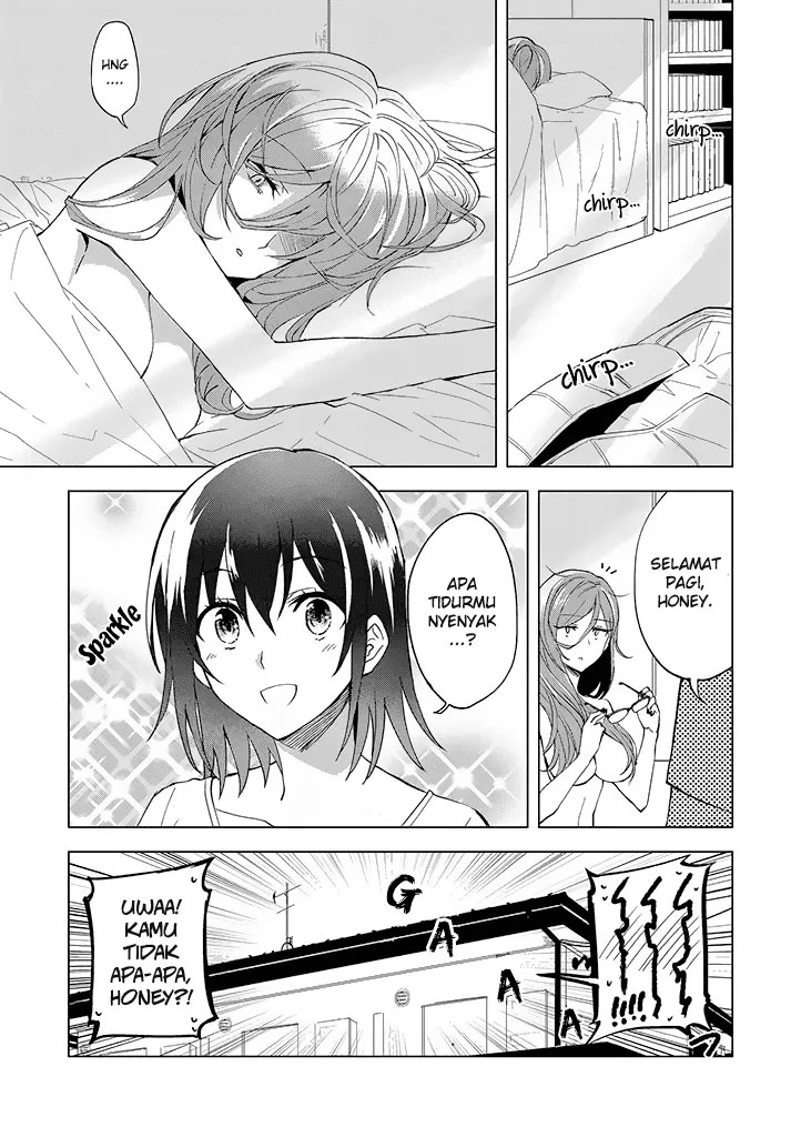Hero-san and Former General-san Chapter 02 - Halaman 3