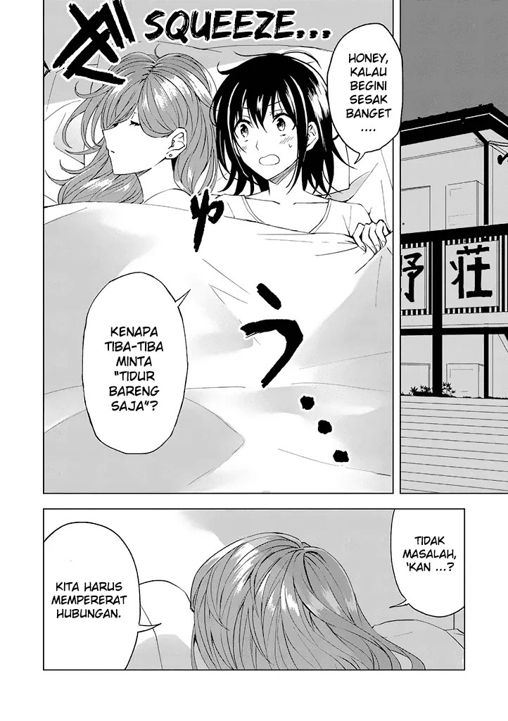 Hero-san and Former General-san Chapter 02 - Halaman 30