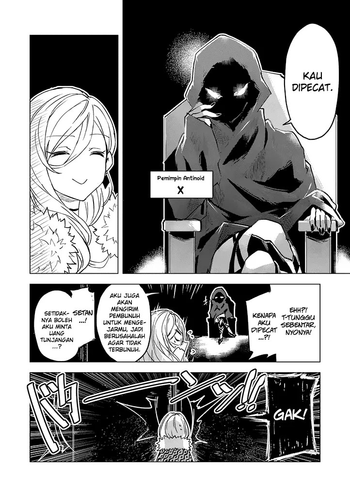 Hero-san and Former General-san Chapter 01 - Halaman 16