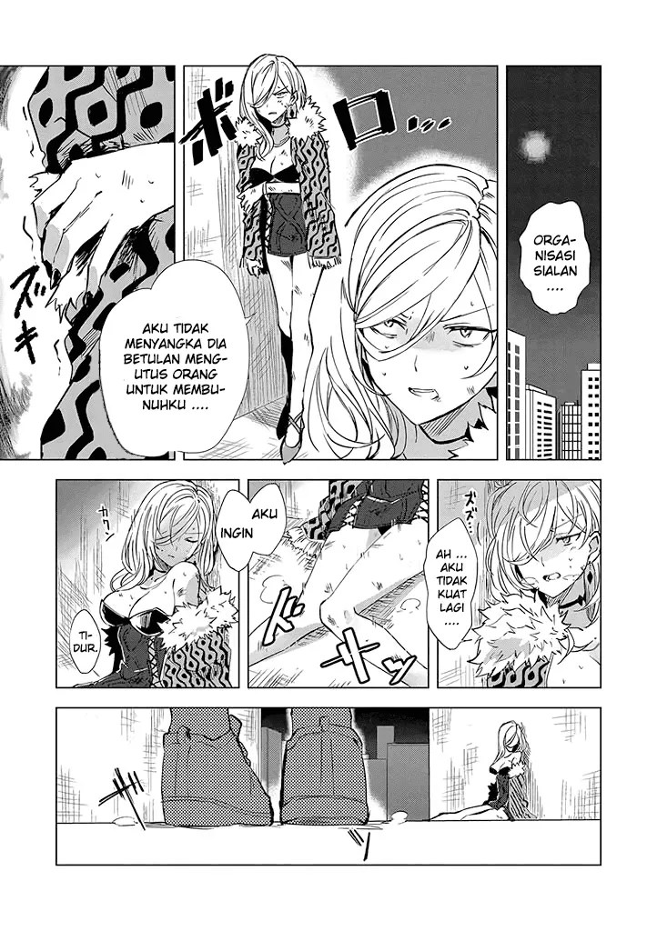Hero-san and Former General-san Chapter 01 - Halaman 17