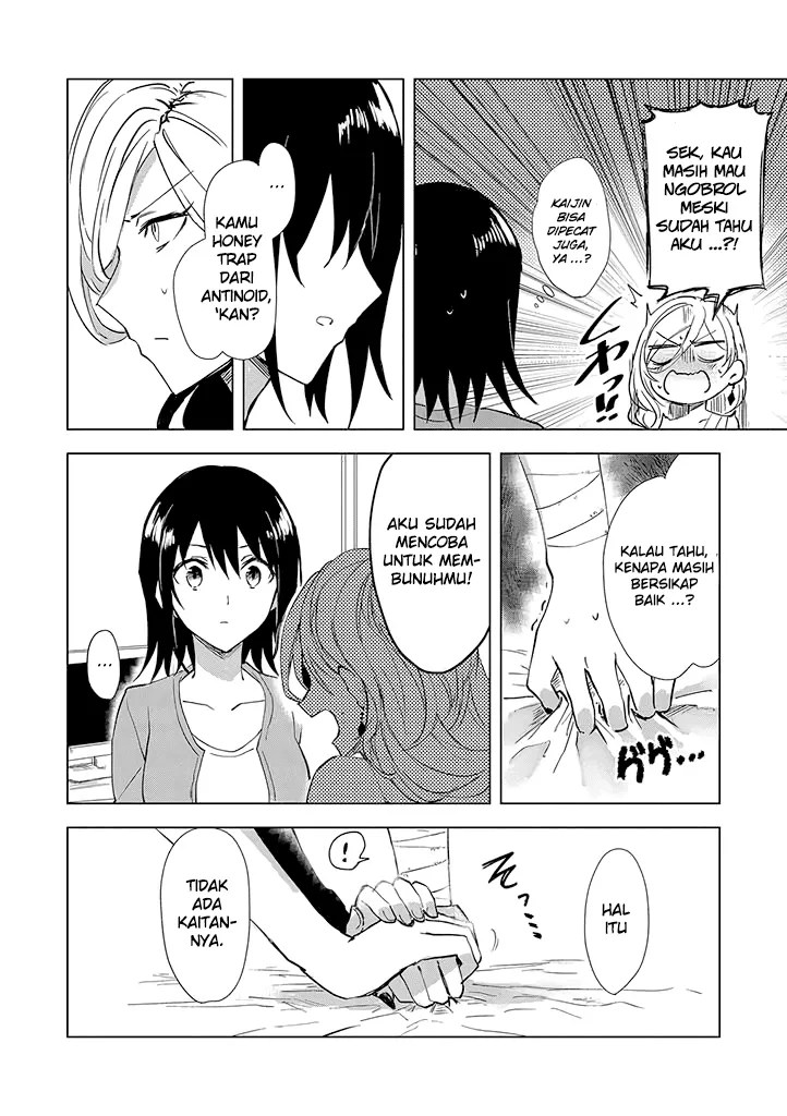 Hero-san and Former General-san Chapter 01 - Halaman 20