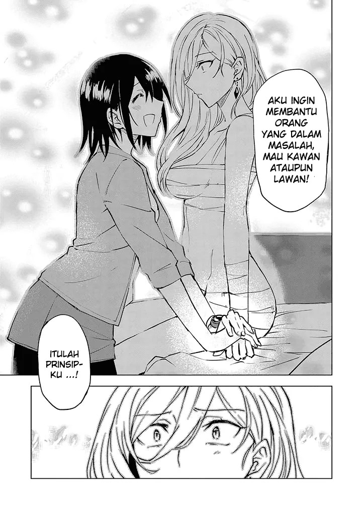 Hero-san and Former General-san Chapter 01 - Halaman 21