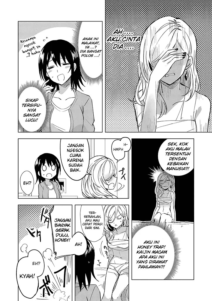 Hero-san and Former General-san Chapter 01 - Halaman 22