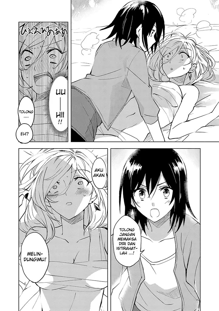 Hero-san and Former General-san Chapter 01 - Halaman 23