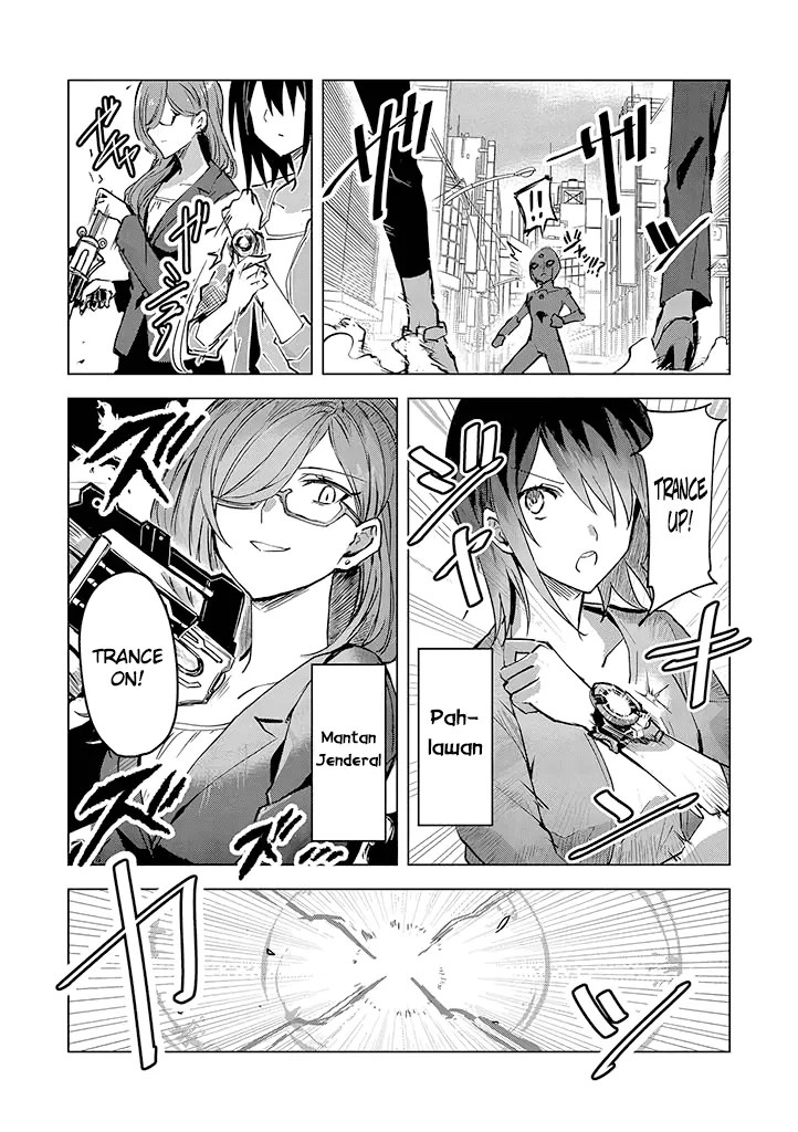 Hero-san and Former General-san Chapter 01 - Halaman 31