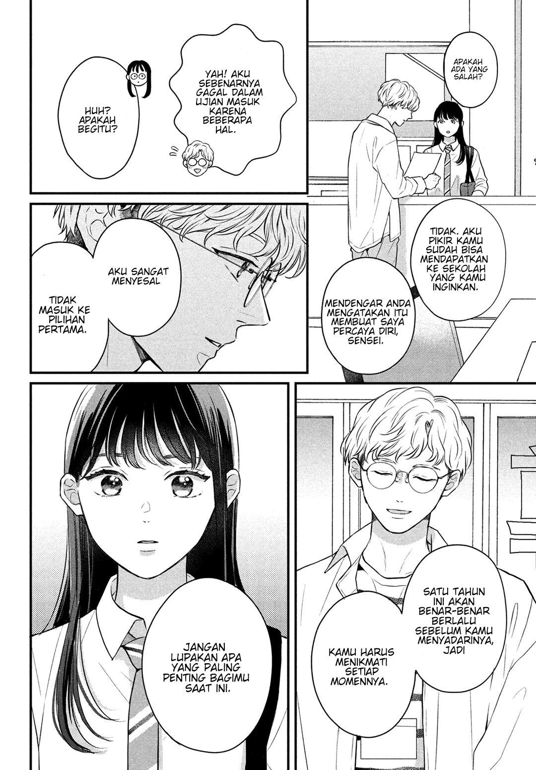 Hikaeme ni Itte mo, Kore wa Ai Chapter 8 - Halaman 11