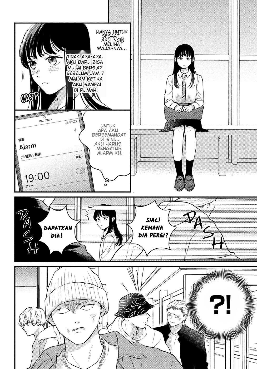 Hikaeme ni Itte mo, Kore wa Ai Chapter 8 - Halaman 13