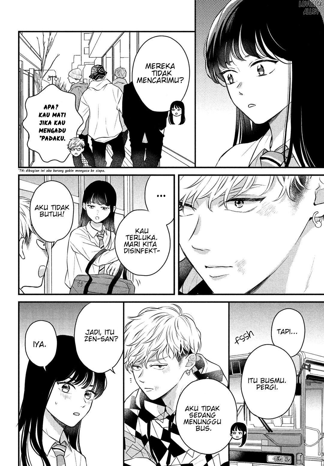 Hikaeme ni Itte mo, Kore wa Ai Chapter 8 - Halaman 15