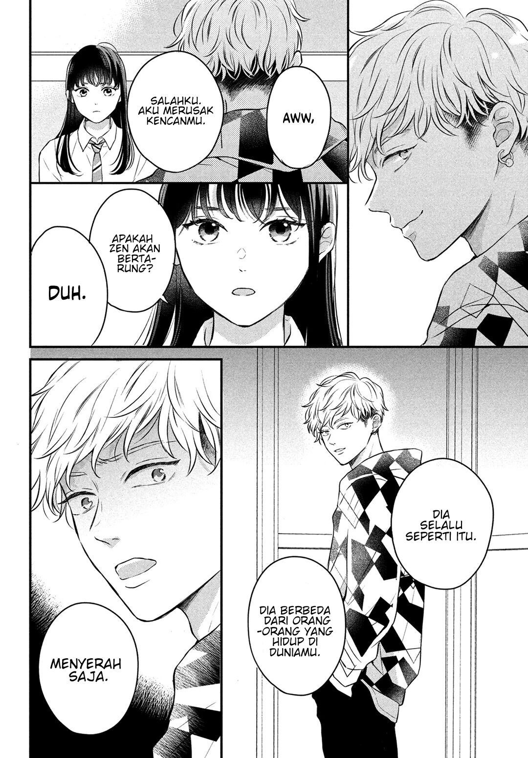 Hikaeme ni Itte mo, Kore wa Ai Chapter 8 - Halaman 17