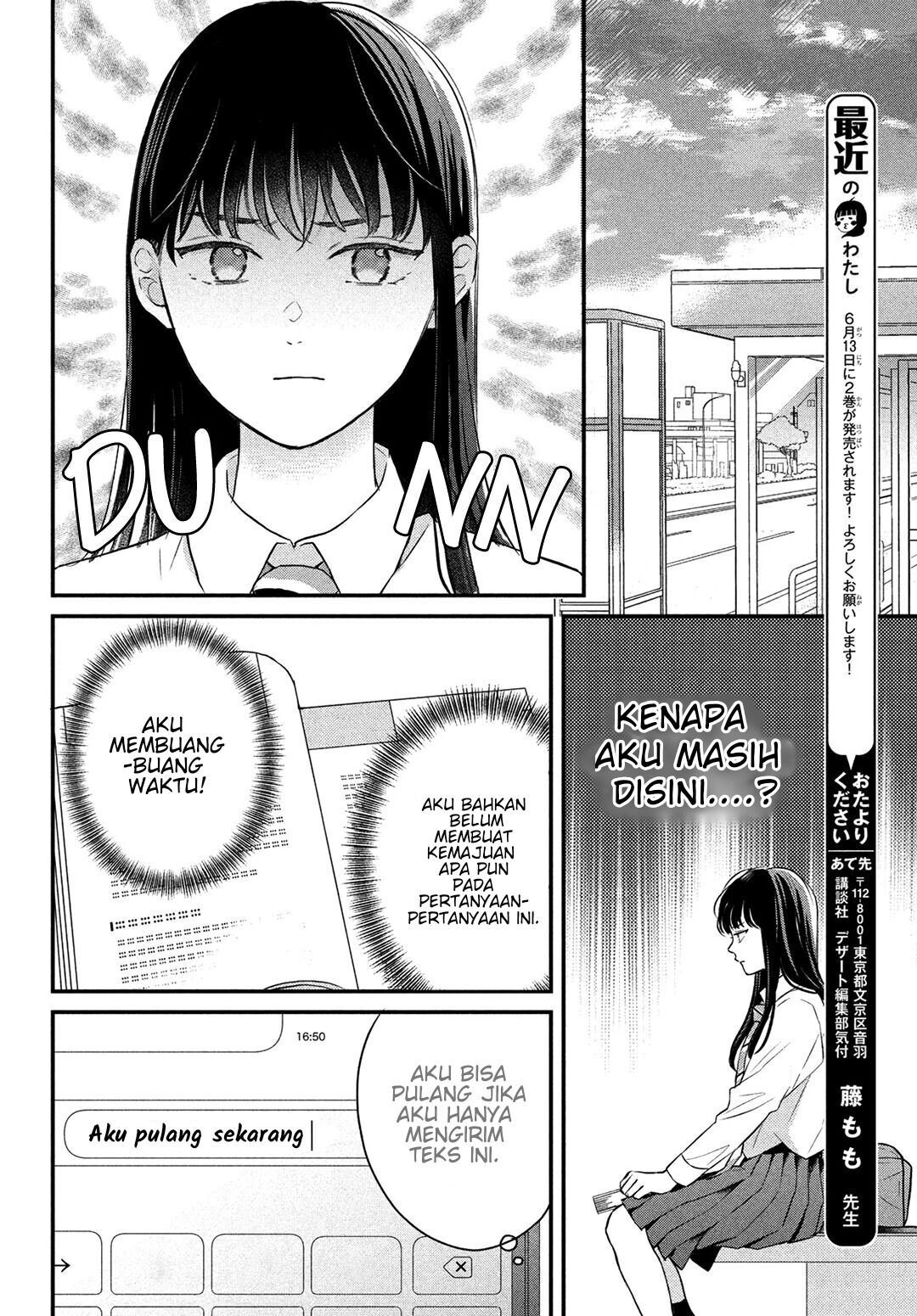 Hikaeme ni Itte mo, Kore wa Ai Chapter 8 - Halaman 24