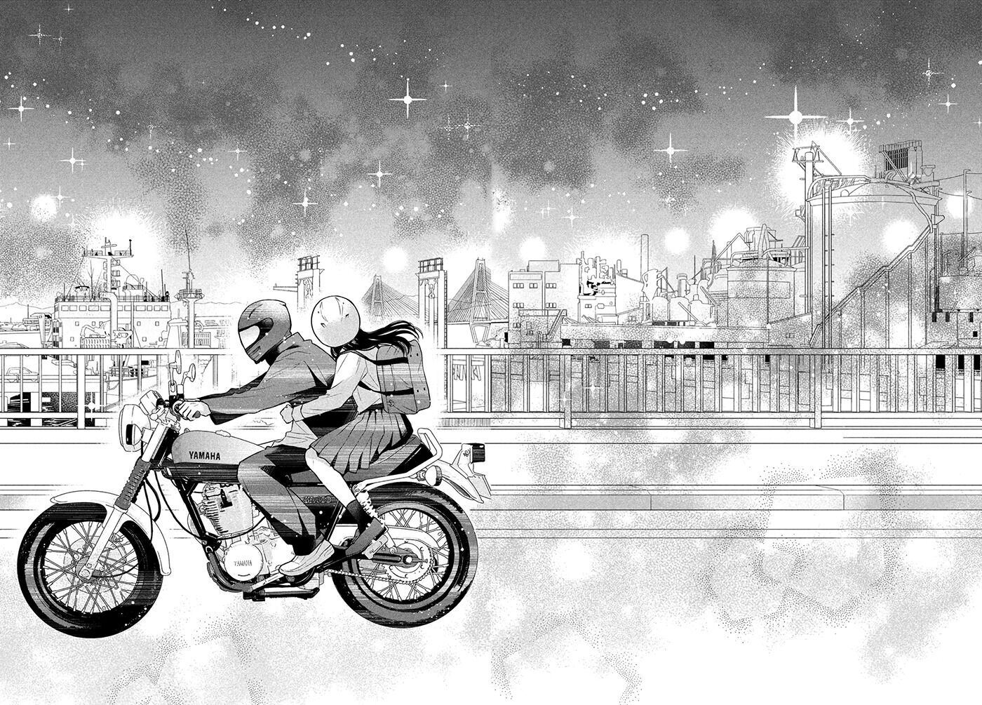 Hikaeme ni Itte mo, Kore wa Ai Chapter 8 - Halaman 42
