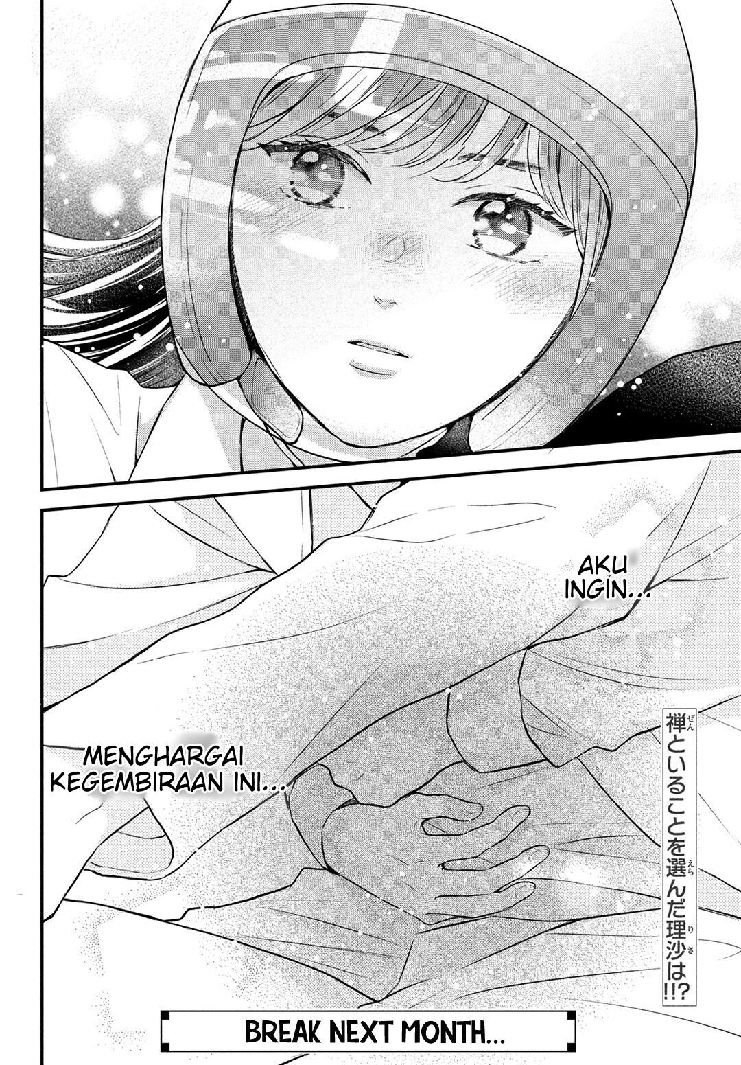 Hikaeme ni Itte mo, Kore wa Ai Chapter 8 - Halaman 43