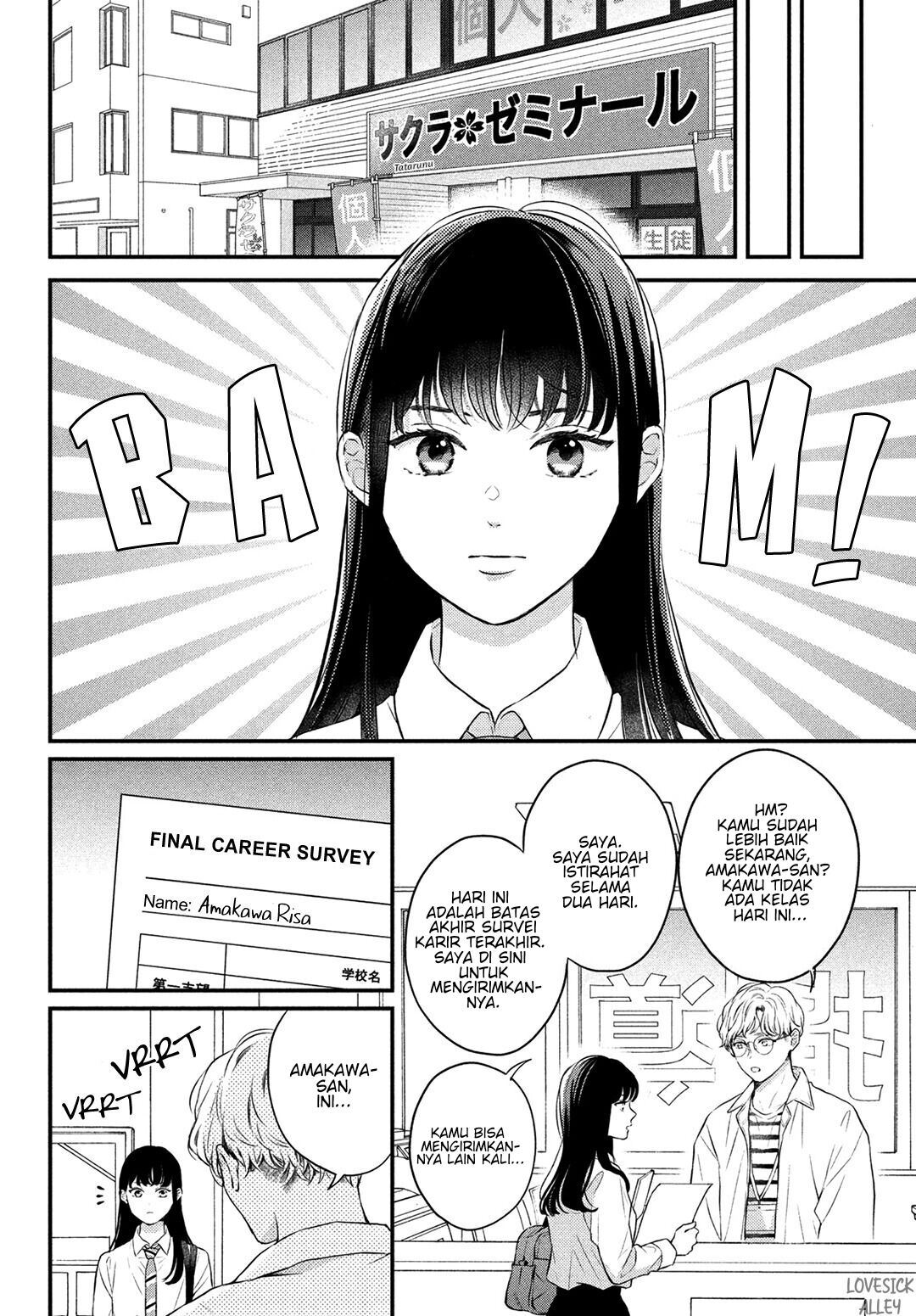 Hikaeme ni Itte mo, Kore wa Ai Chapter 8 - Halaman 9