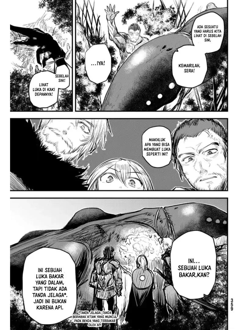 Hime Kishi wa Barbaroi no Yome Chapter 9.1 - Halaman 13
