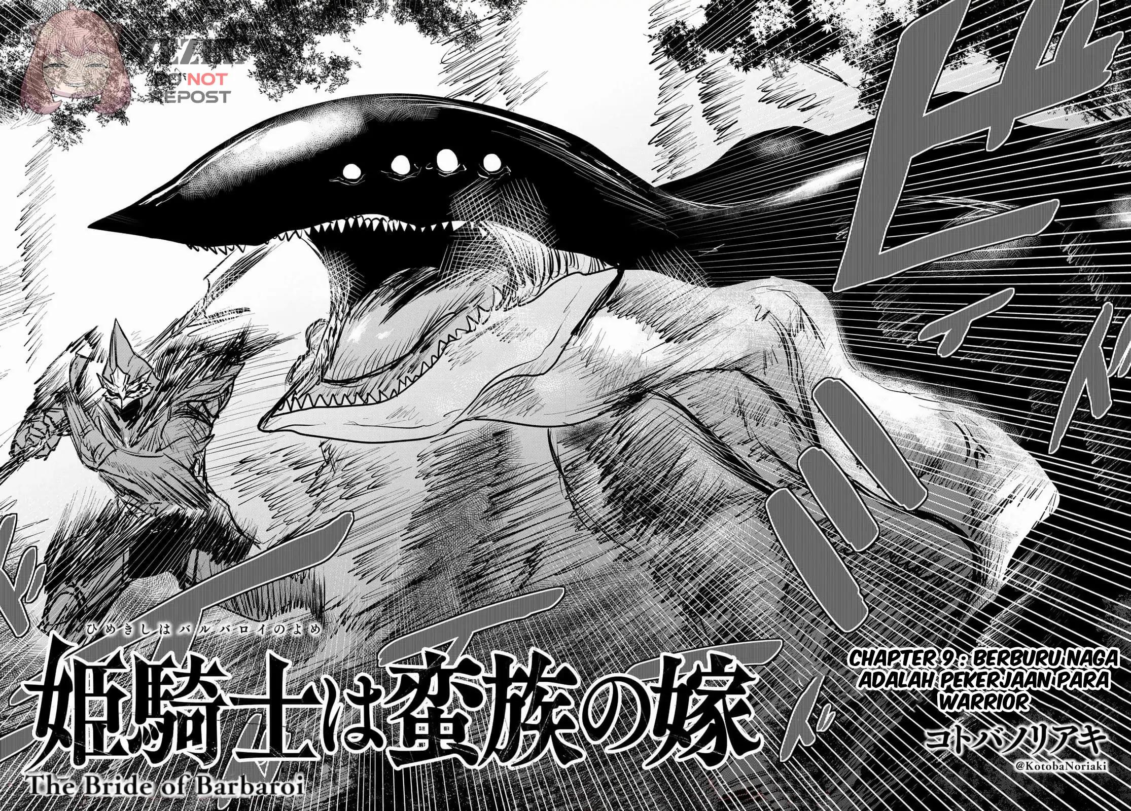 Hime Kishi wa Barbaroi no Yome Chapter 9.1 - Halaman 2