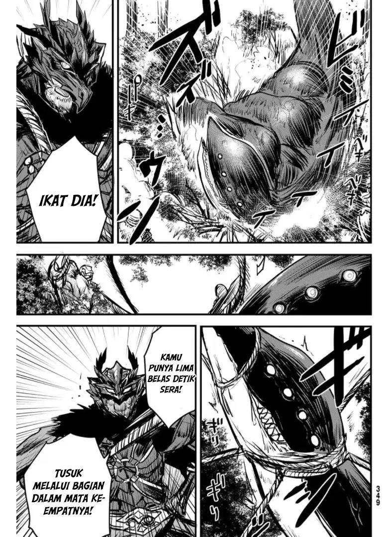 Hime Kishi wa Barbaroi no Yome Chapter 9.1 - Halaman 4