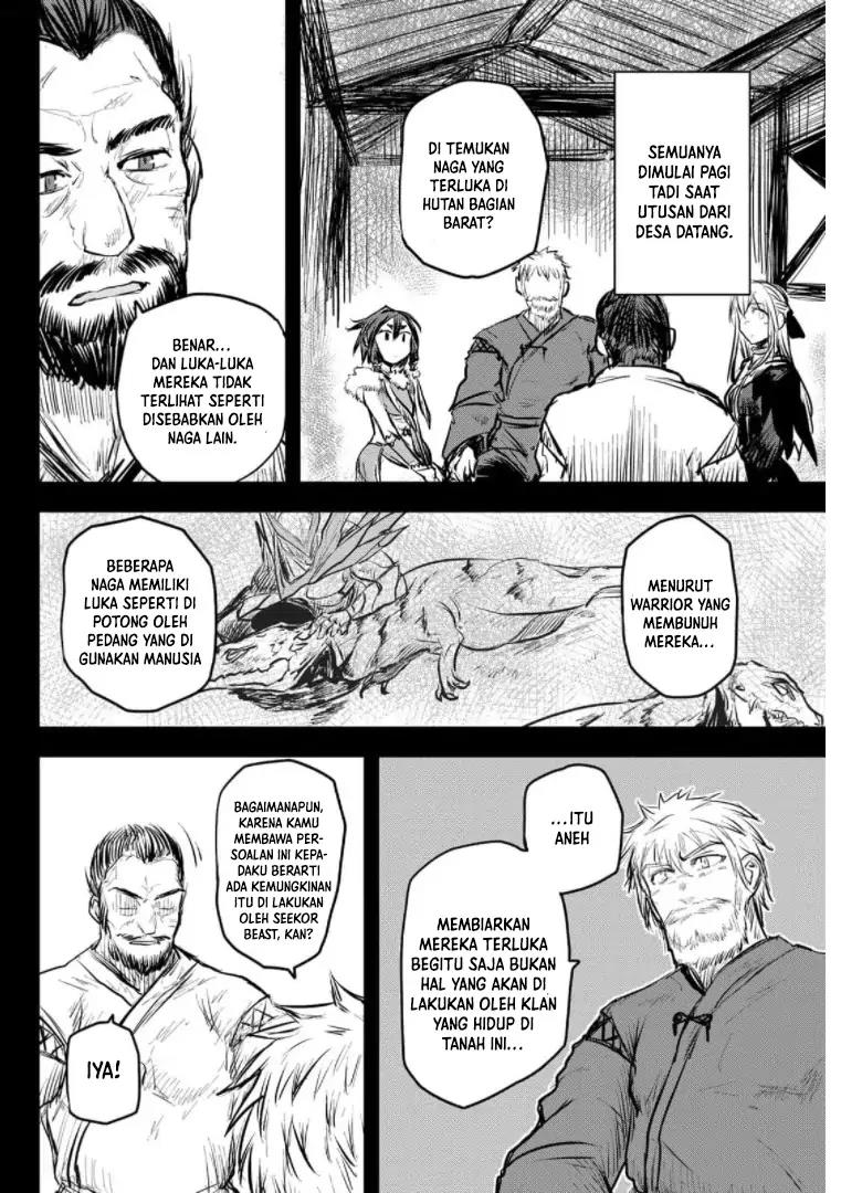 Hime Kishi wa Barbaroi no Yome Chapter 9.1 - Halaman 8