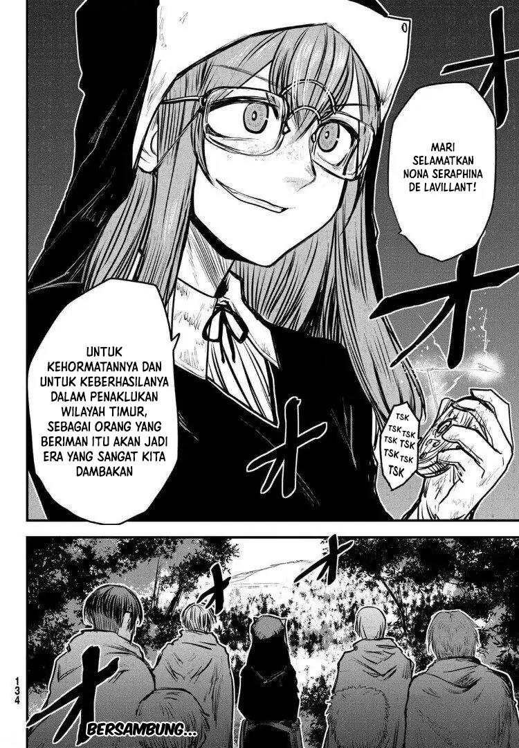 Hime Kishi wa Barbaroi no Yome Chapter 8 - Halaman 33