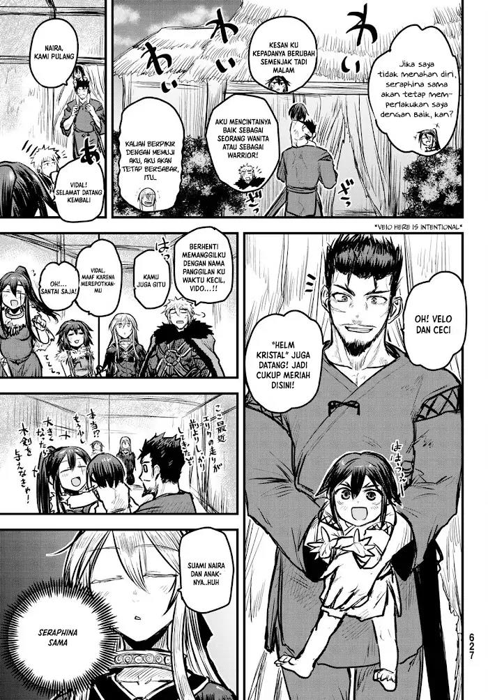 Hime Kishi wa Barbaroi no Yome Chapter 7.2 - Halaman 15