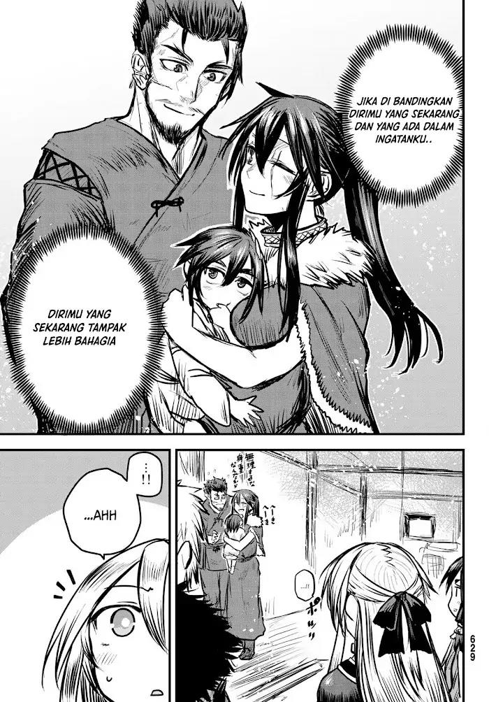 Hime Kishi wa Barbaroi no Yome Chapter 7.2 - Halaman 17