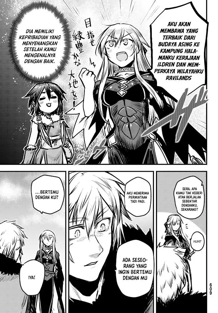 Hime Kishi wa Barbaroi no Yome Chapter 7.1 - Halaman 12