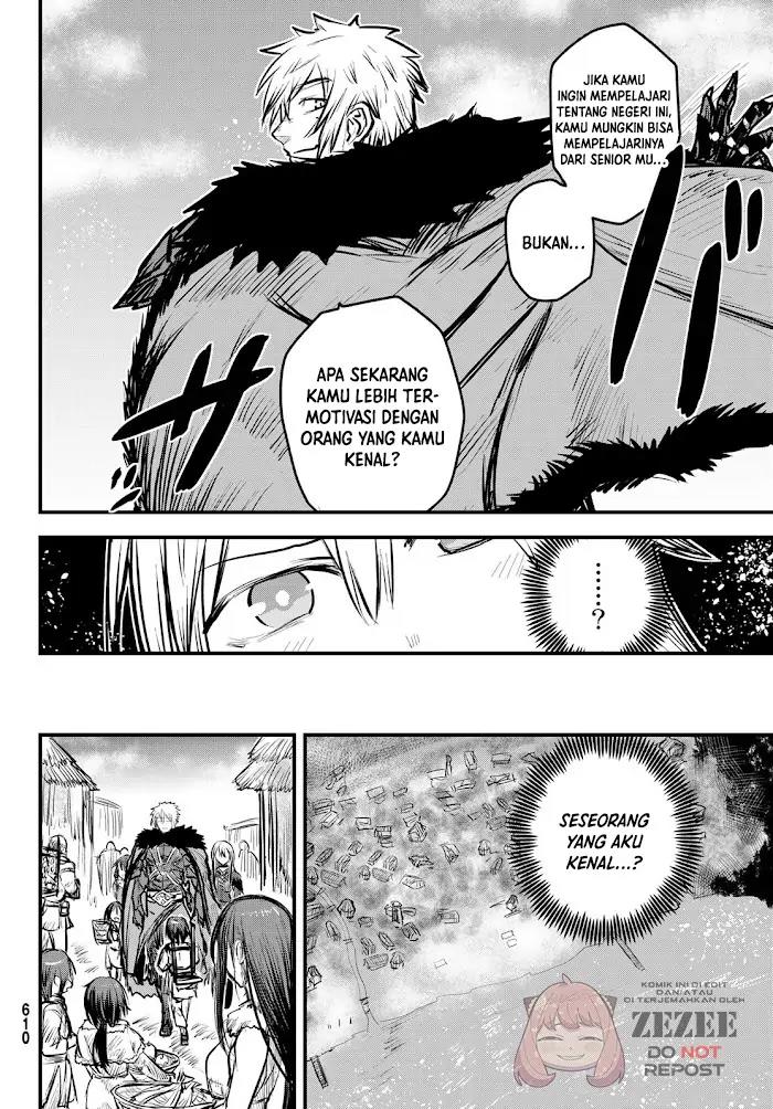 Hime Kishi wa Barbaroi no Yome Chapter 7.1 - Halaman 13