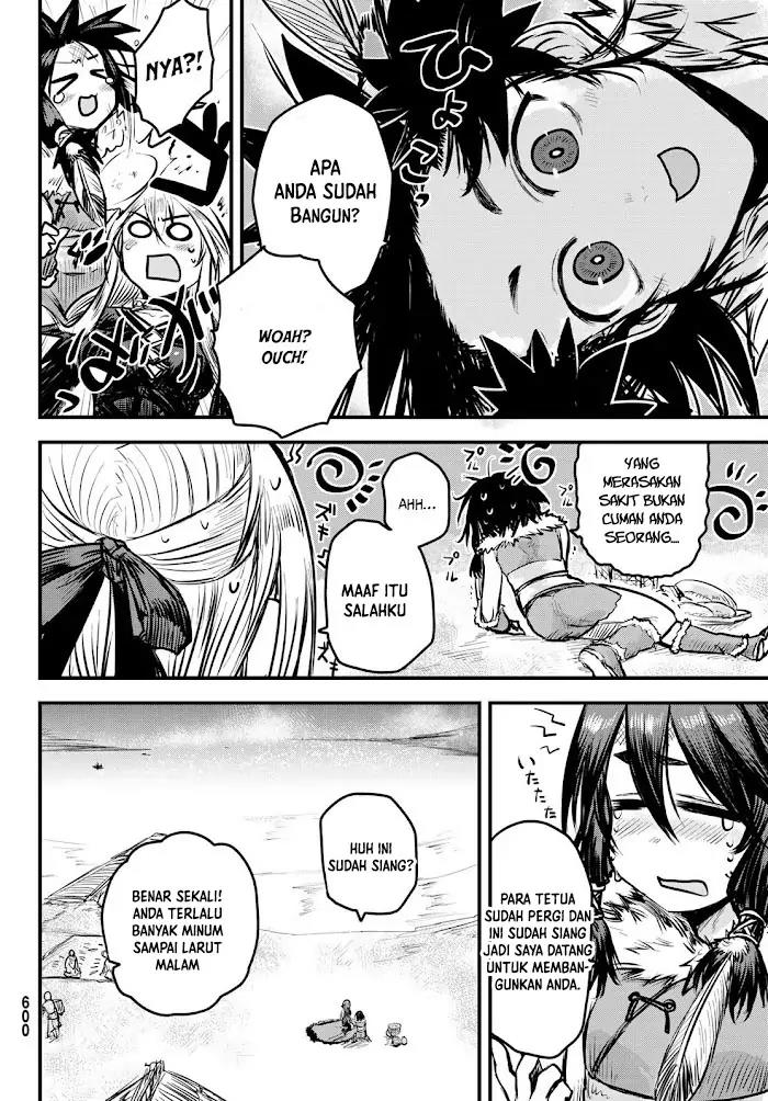 Hime Kishi wa Barbaroi no Yome Chapter 7.1 - Halaman 3