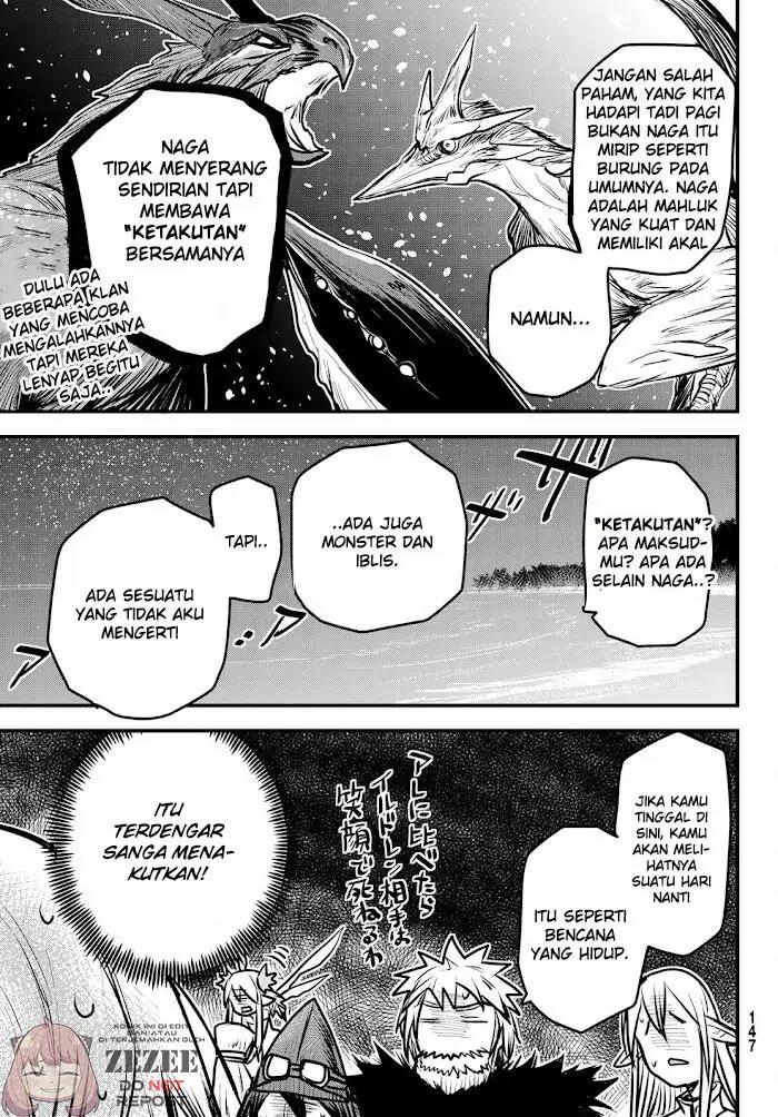 Hime Kishi wa Barbaroi no Yome Chapter 6.2 - Halaman 13
