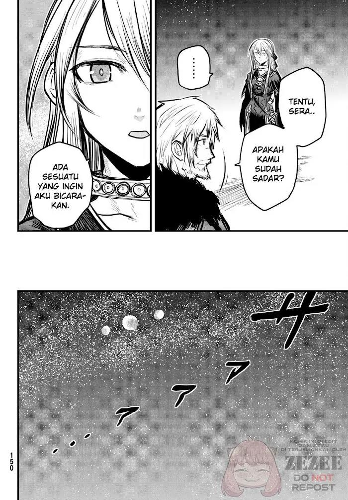 Hime Kishi wa Barbaroi no Yome Chapter 6.2 - Halaman 16