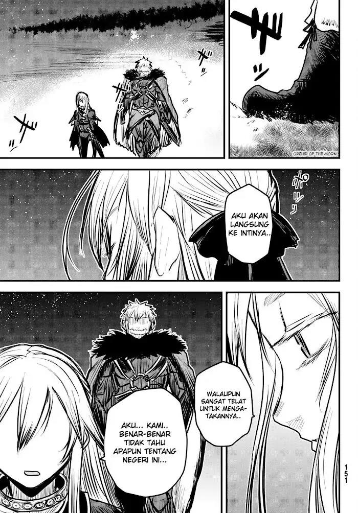 Hime Kishi wa Barbaroi no Yome Chapter 6.2 - Halaman 17