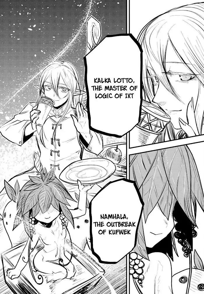 Hime Kishi wa Barbaroi no Yome Chapter 6.2 - Halaman 4