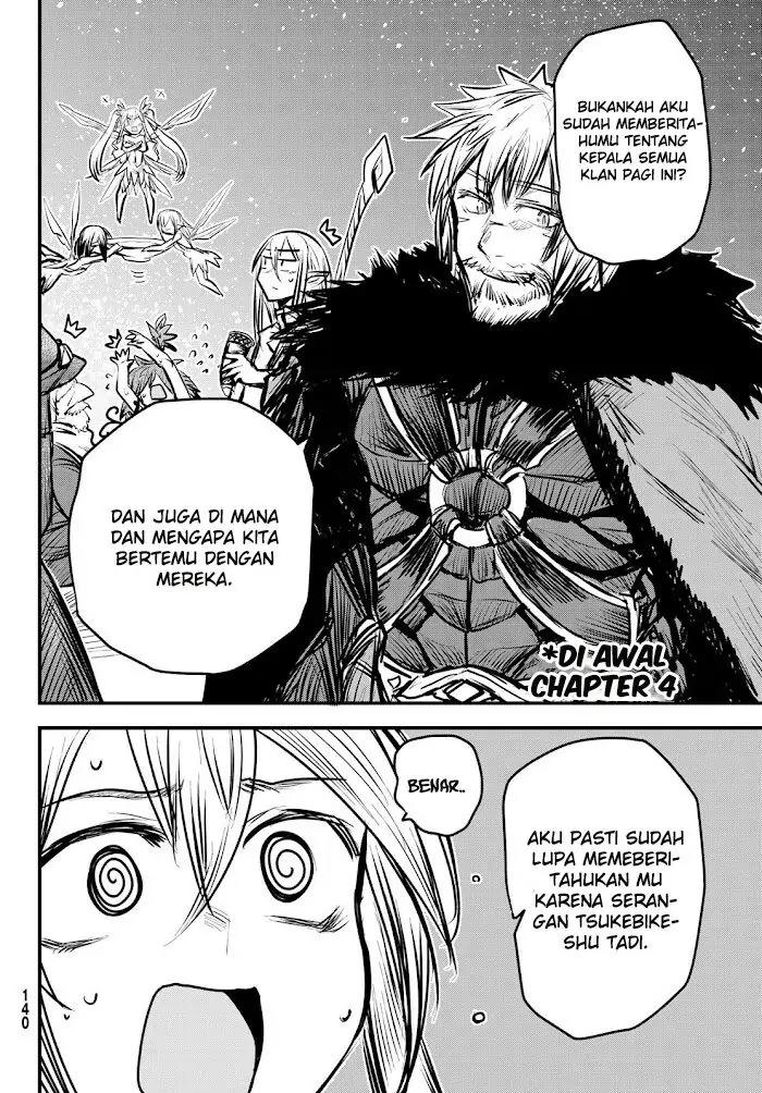 Hime Kishi wa Barbaroi no Yome Chapter 6.2 - Halaman 6
