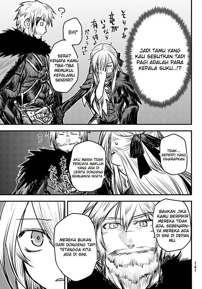 Hime Kishi wa Barbaroi no Yome Chapter 6.2 - Halaman 7
