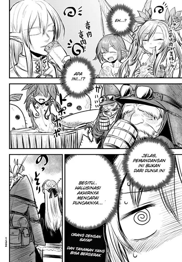 Hime Kishi wa Barbaroi no Yome Chapter 6.1 - Halaman 15