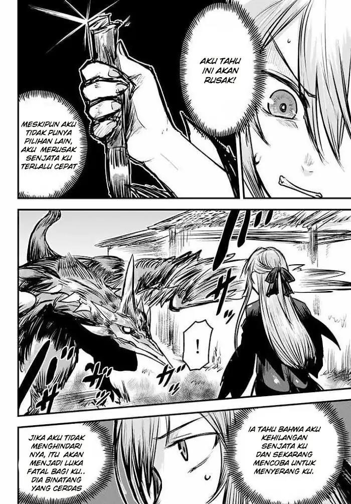 Hime Kishi wa Barbaroi no Yome Chapter 5.2 - Halaman 11