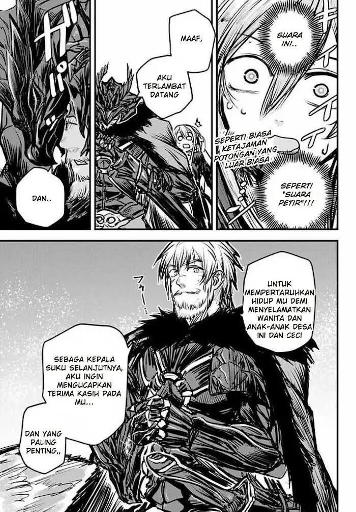 Hime Kishi wa Barbaroi no Yome Chapter 5.2 - Halaman 15